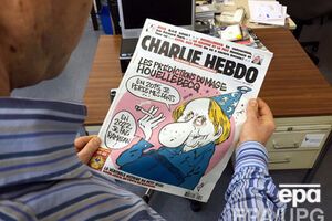 Во время теракта в редакции французской газеты погибли 12 человек