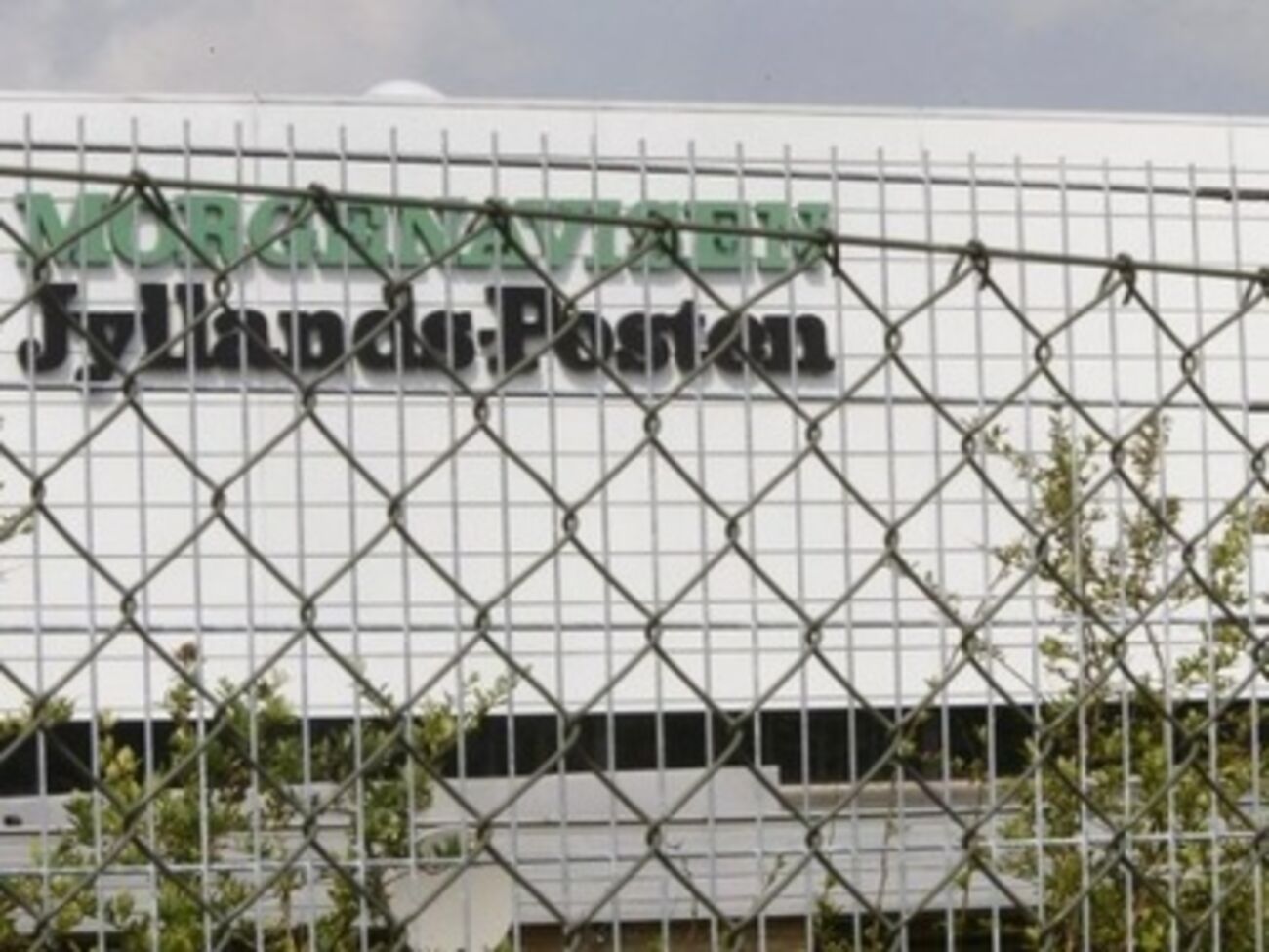 Газета&nbsp;Jyllands-Posten усилила охрану в связи с терактом в Париже