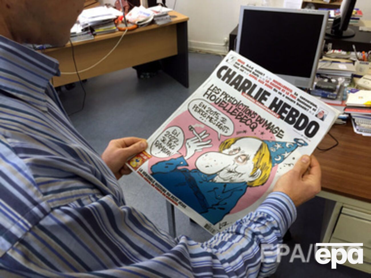 По мнению Совета муфтиев РФ,&nbsp;оскорбление чувств верующих недопустимо, как и проявления экстремизма