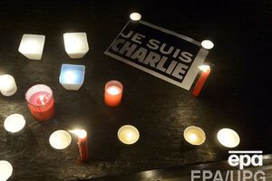 Французские СМИ обещают помочь коллегам из Charlie Hebdo