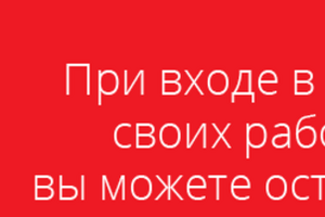 After the story of "The First Channel" a great amount of photoshopped images appeared