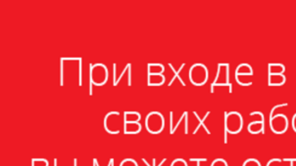 After the story of "The First Channel" a great amount of photoshopped images appeared