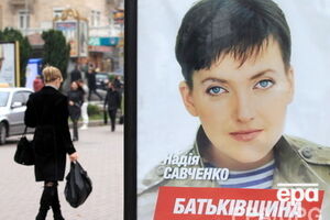 Адвокат Фейгин предложил РПЦ вступиться за христианку Савченко накануне православного Рождества