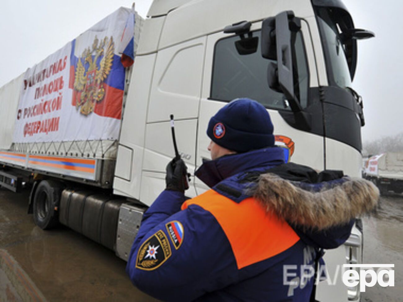 Россия собирается завтра отправить 11-й "гумконвой" в Украину