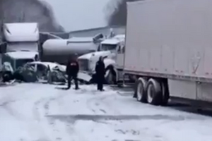 Около двадцати человек получили травмы