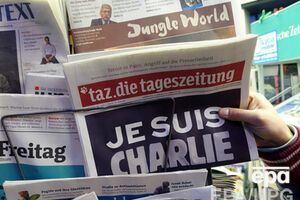 В мире скорбят по погибшим журналистам