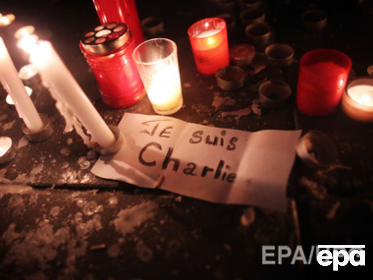 Жертвами нападения стали 12 человек