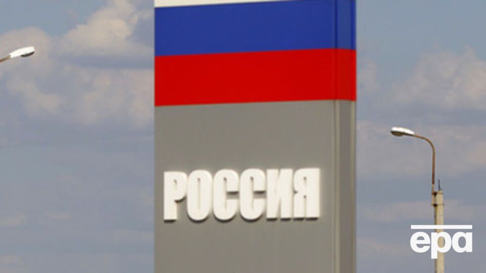 Эстония определит, где проходит разделительная черта границы с Россией