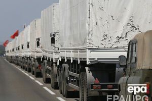 Украина не проверяла очередной "гумконвой"