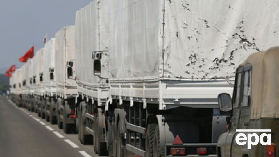 Украина не проверяла очередной "гумконвой"