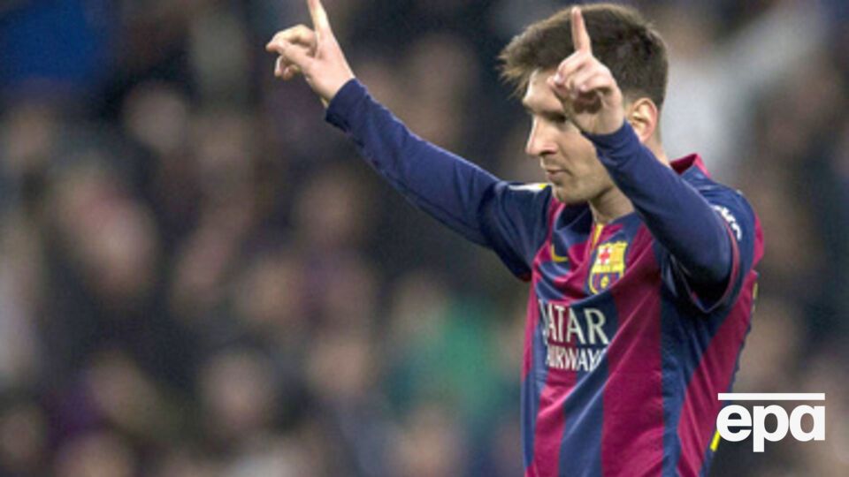 Месси оценили в 220 млн евро