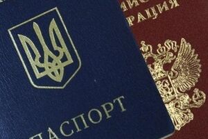 Некоторые крымчане отказались от российского паспорта
