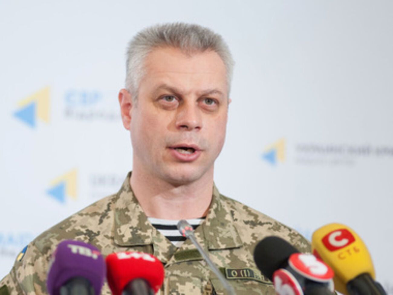 Силы АТО задержали очередного диверсанта