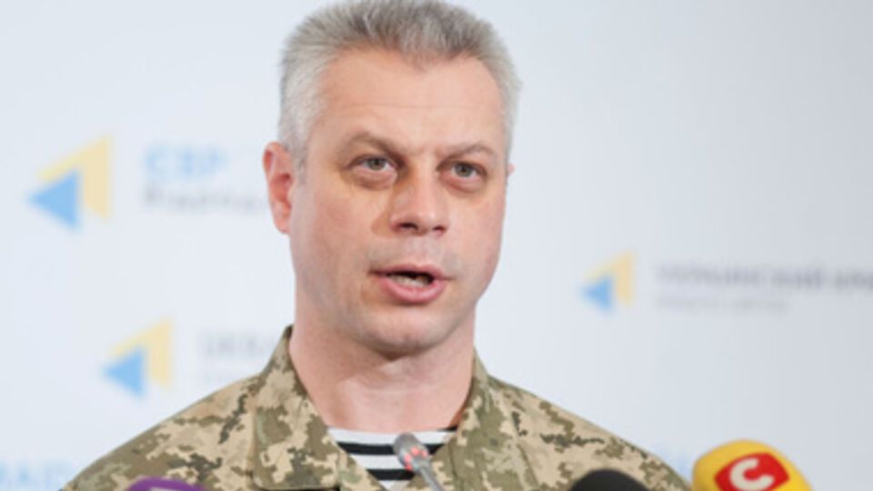 Силы АТО задержали очередного диверсанта