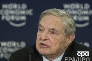 Сорос назвал рецепт помощи для Украины