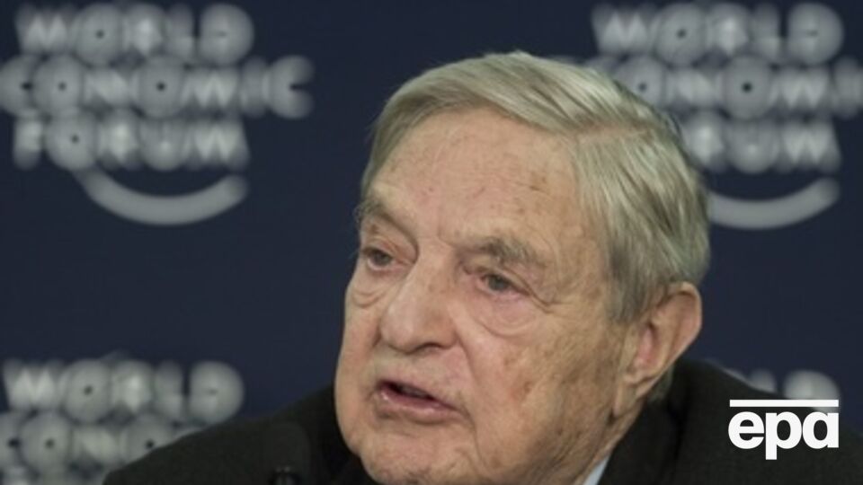 Сорос назвал рецепт помощи для Украины