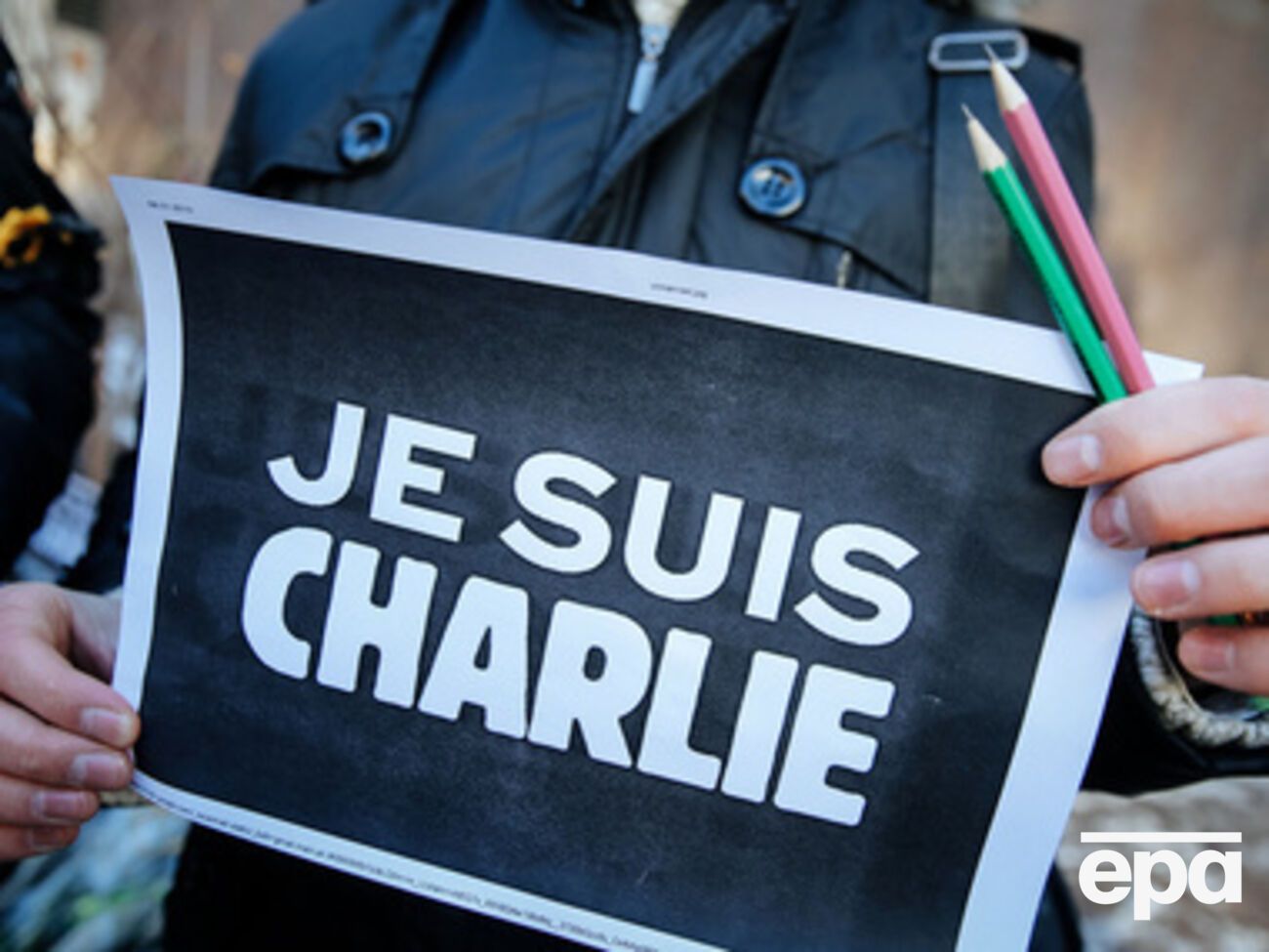 Поиски подозреваемых в нападении на Charlie&nbsp;Hebdo продолжаются