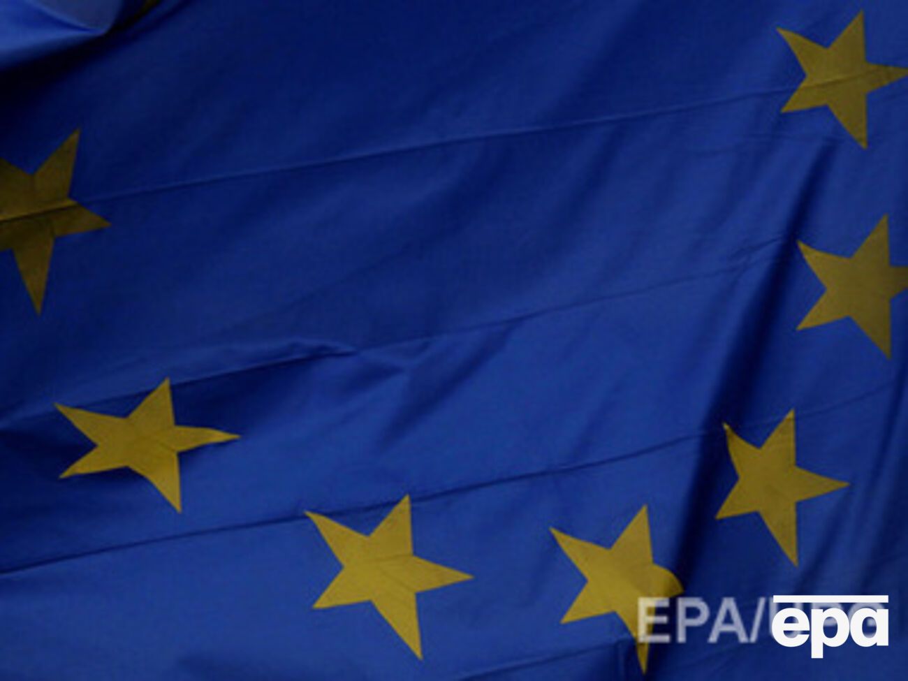 Евросоюз пошел навстречу Украине