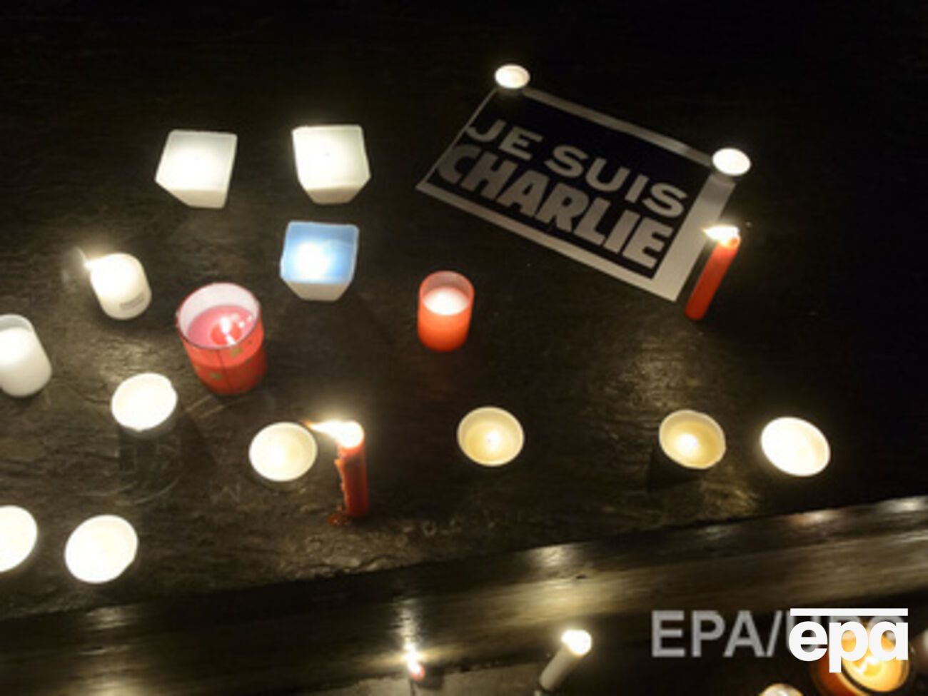 Меджлис выразил соболезнования родственникам жертв теракта в Париже