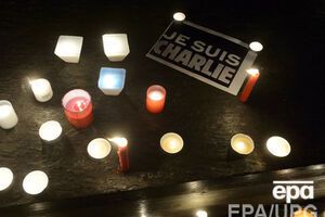 Меджлис выразил соболезнования родственникам жертв теракта в Париже