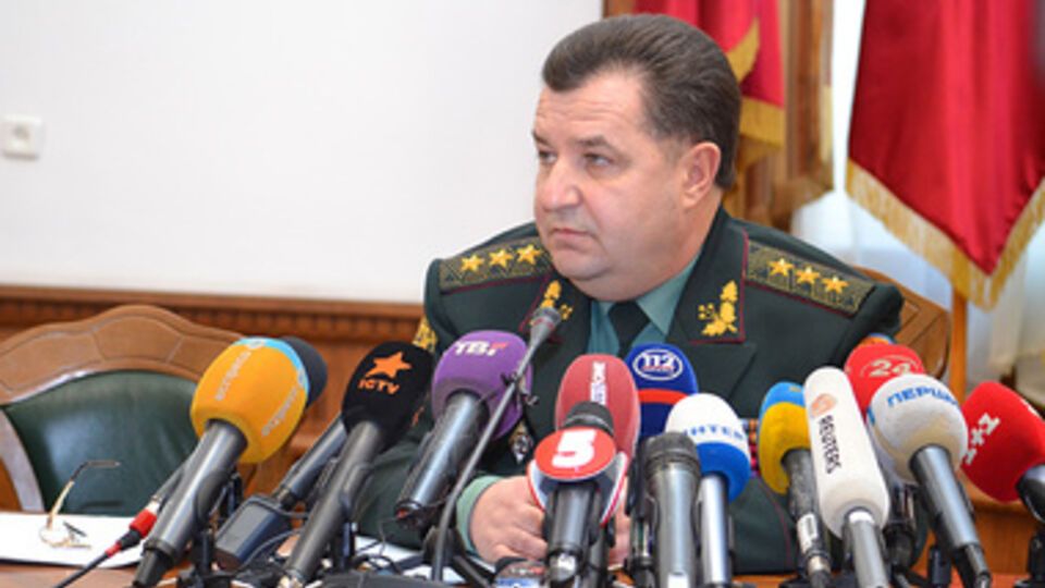 Степан Полторак анонсировал сокращение штата министерства и увольнение своего заместителя