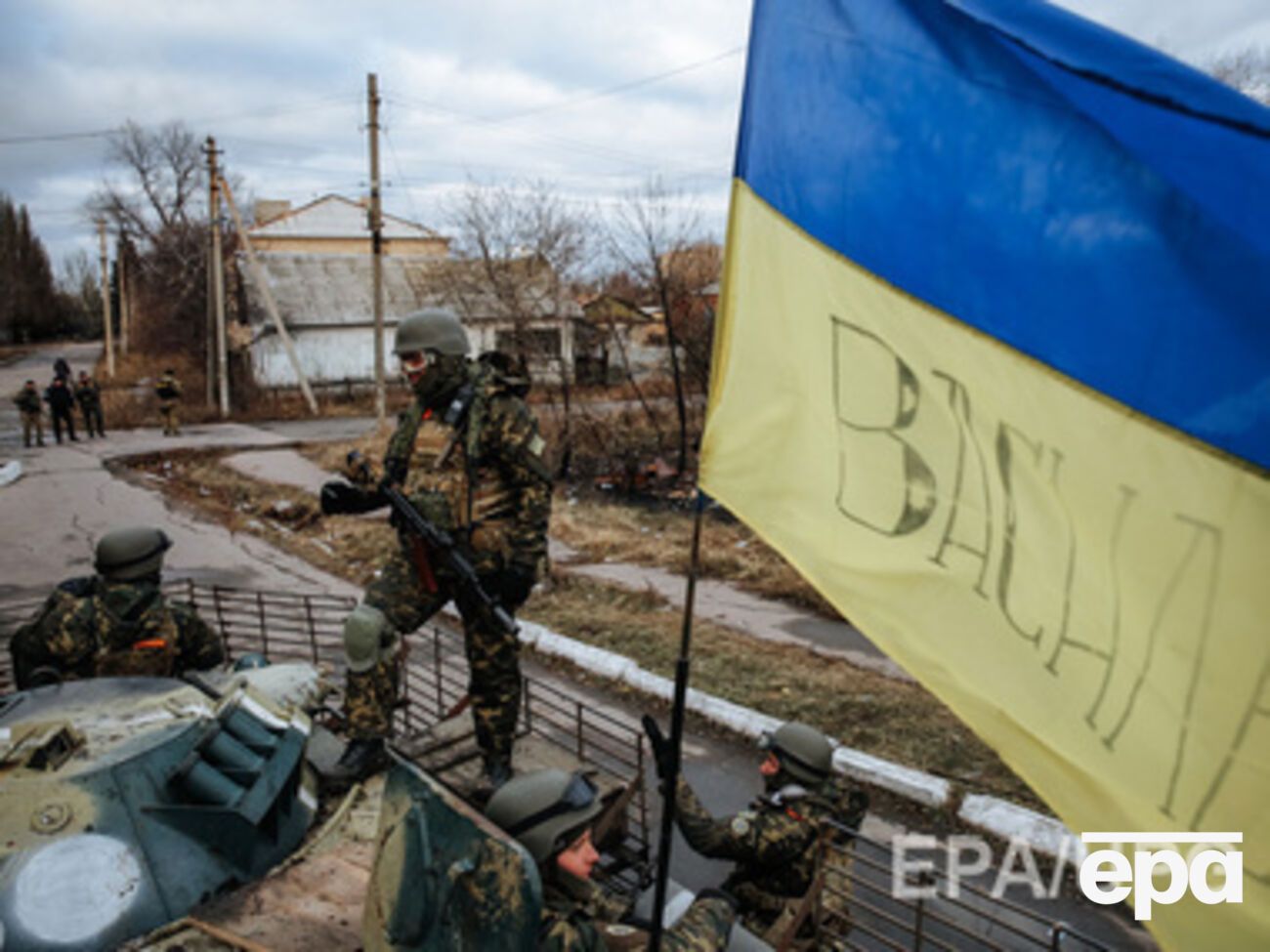 Украинских военных обстреляли 16 раз в течение дня