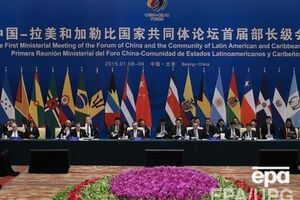 По завершению двухдневного форума стороны примут Пекинскую декларацию и план сотрудничества на пять лет