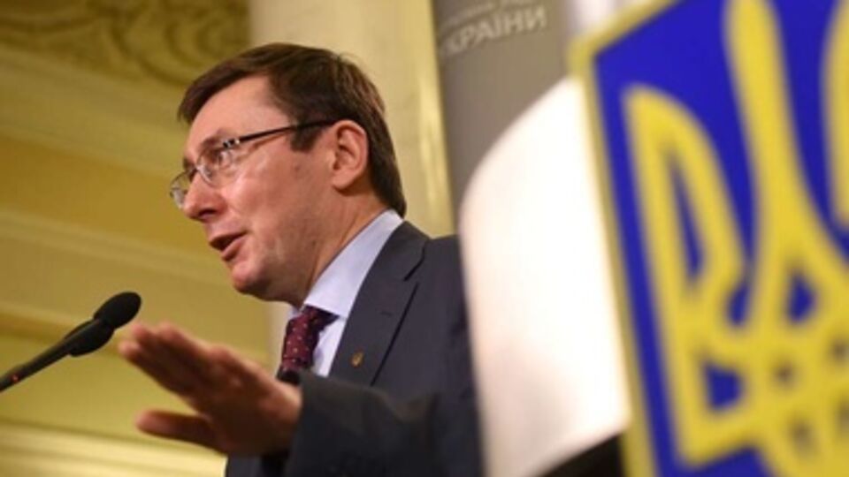 Луценко заверил, что коалиция едина