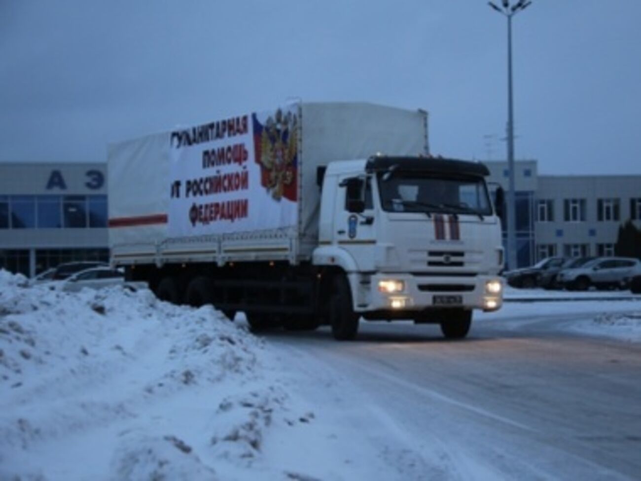 Российская "гуманитарная колонна" уже покинула территорию Украины