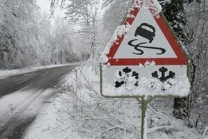 На дорогах страны гололедица