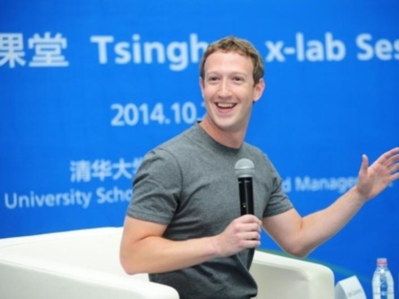 Цукерберг заявил, что картинки, в том числе и обидные, могут сделать мир лучше