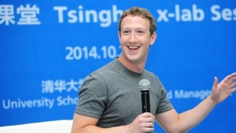 Цукерберг заявил, что картинки, в том числе и обидные, могут сделать мир лучше