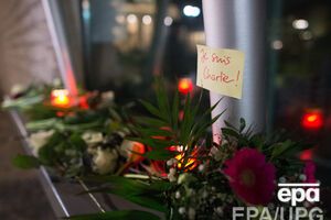 Полиция Тегерана не разрешила иранским журналистам почтить память погибших из Charlie Hebdo