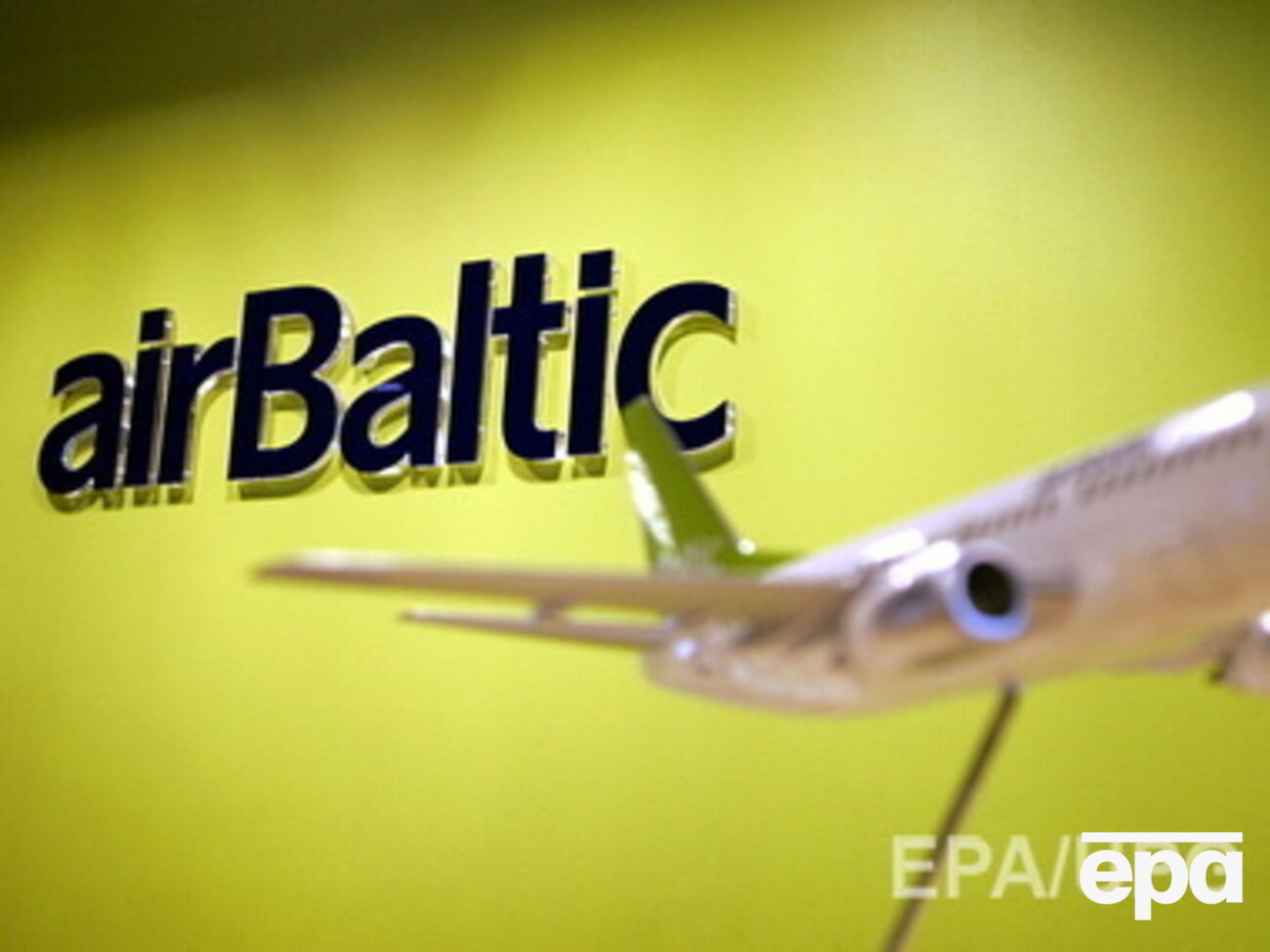 Латвийская компания обогнала всех международных конкурентов