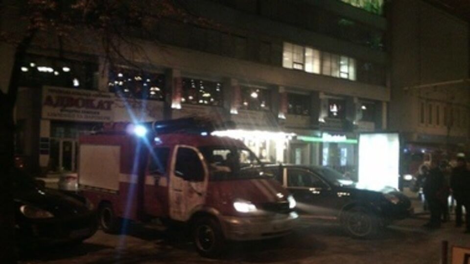 Пожар произошел вчера