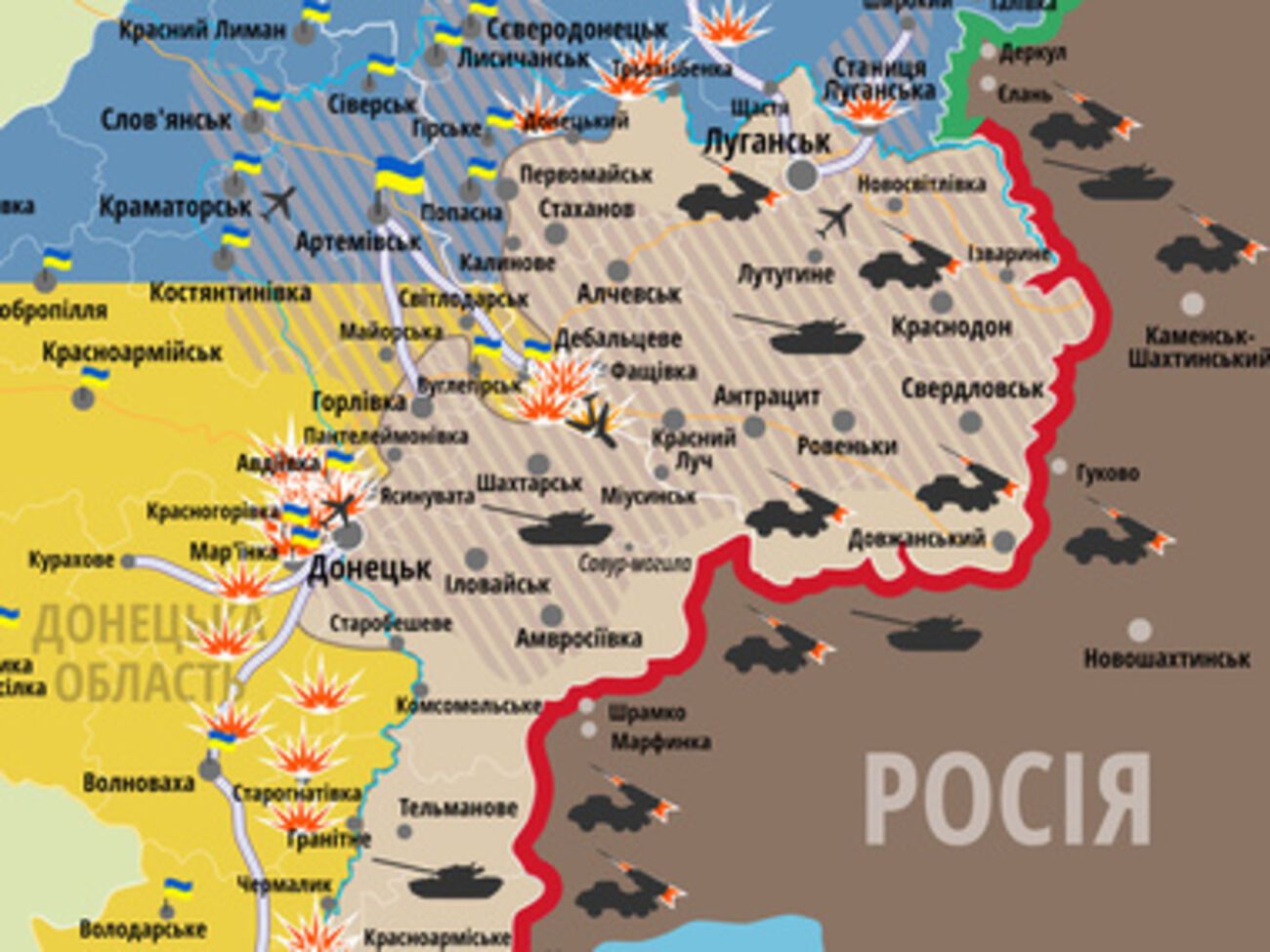 Ситуация в зоне АТО остается напряженной