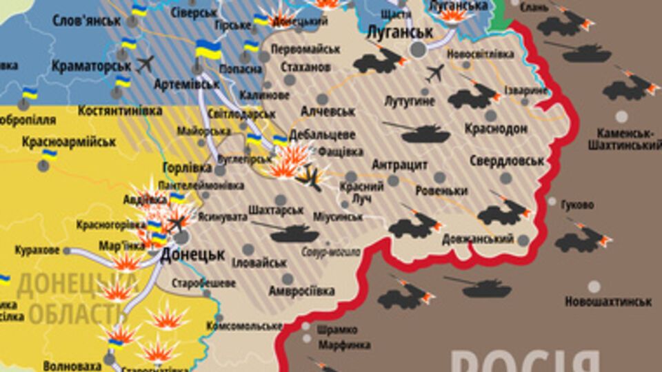 Ситуация в зоне АТО остается напряженной