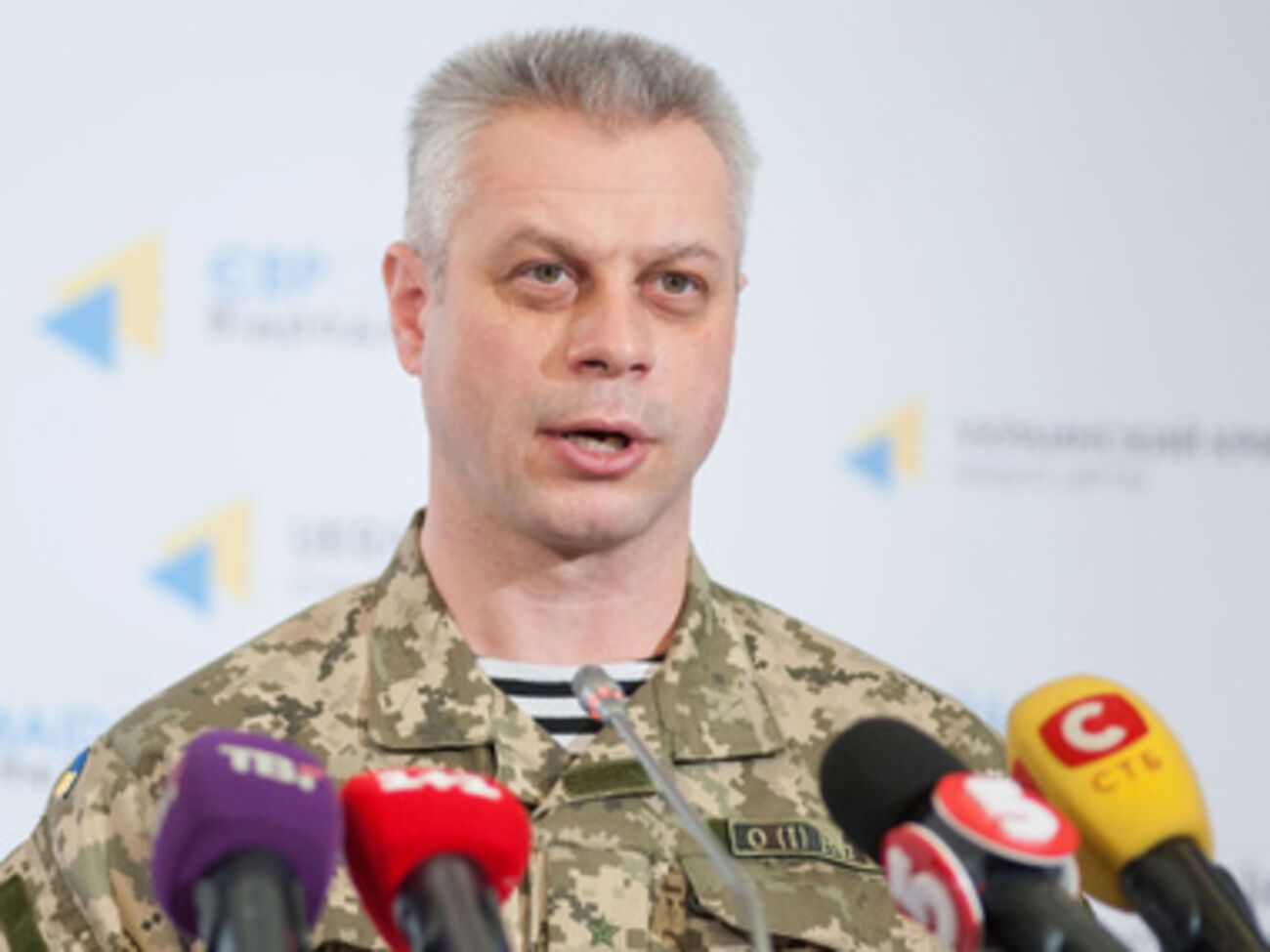 Противник продолжает вести воздушную разведку, заявляют в штабе АТО