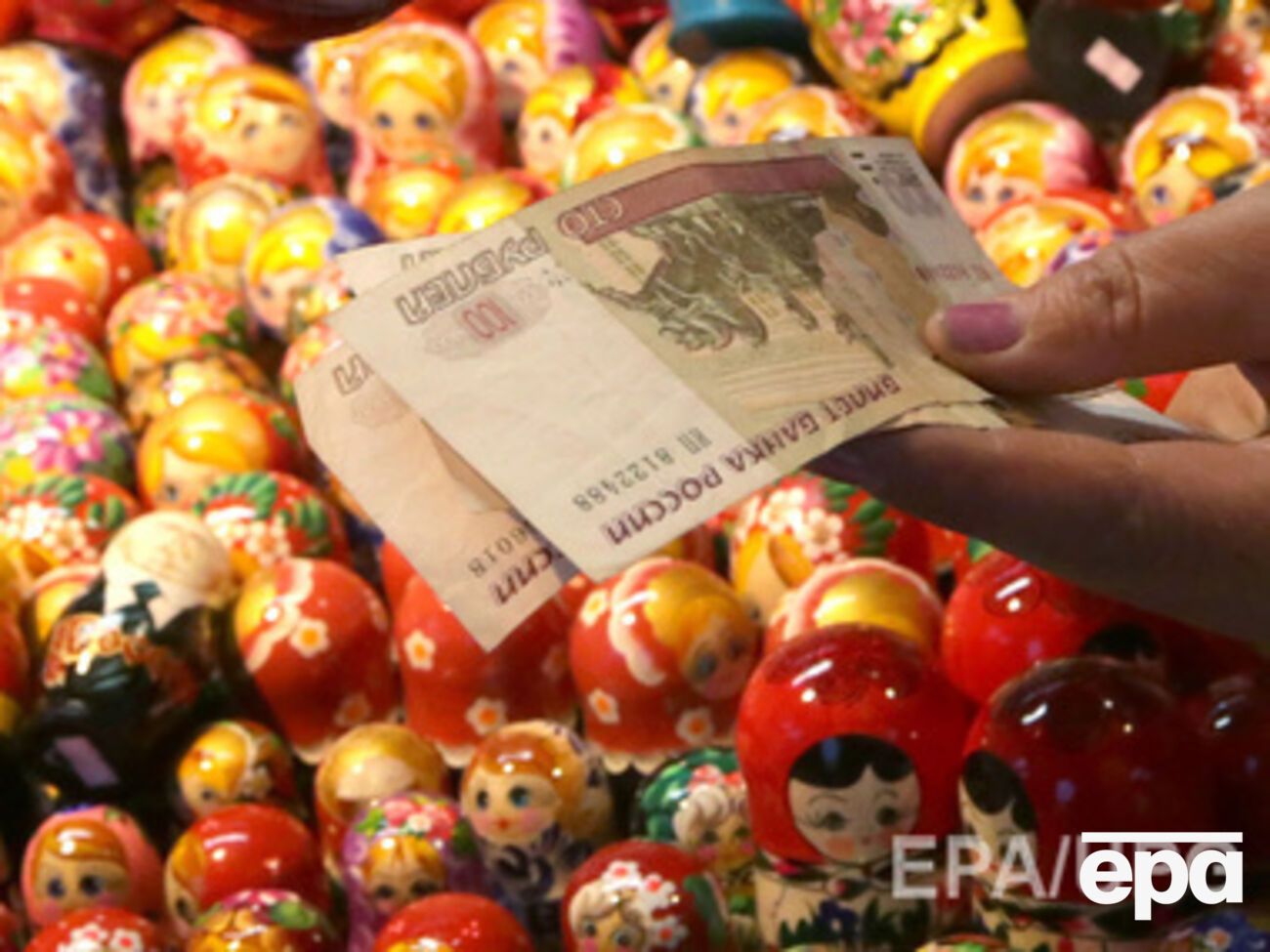 Финансовое положение России ухудшается