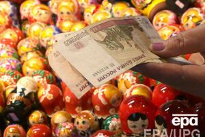 Финансовое положение России ухудшается
