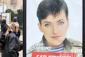 Надежду Савченко в сентябре уже содержали в камере-одиночке