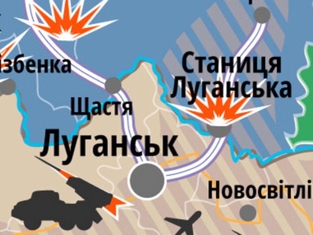 Террористы атаковали Станицу Луганскую