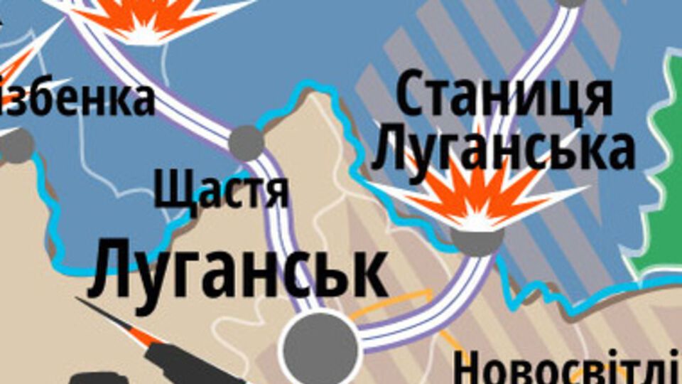 Террористы атаковали Станицу Луганскую