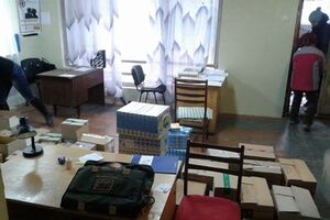 Мужчины напали на центр раздачи помощи