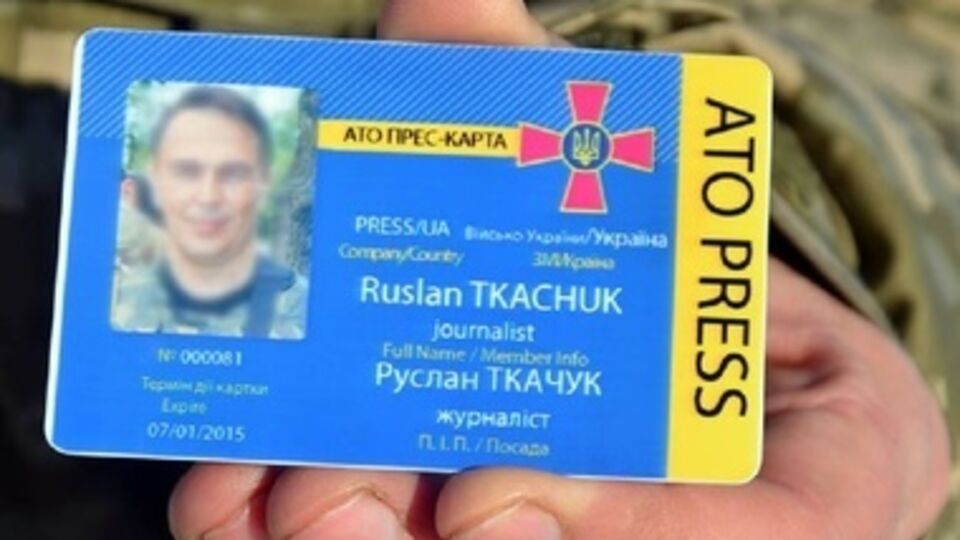 В Краматорске начали выдавать новые пресс-карты журналистам, работающим в зоне АТО