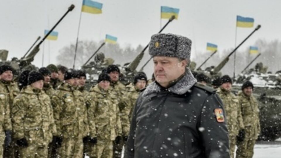 Порошенко назначил нового начальника днепропетровского УСБУ