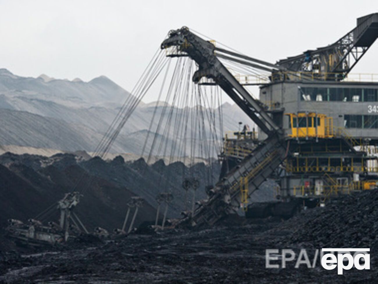 ГПУ обвиняет украинского чиновника в растрате более 800 млн грн на закупке угля