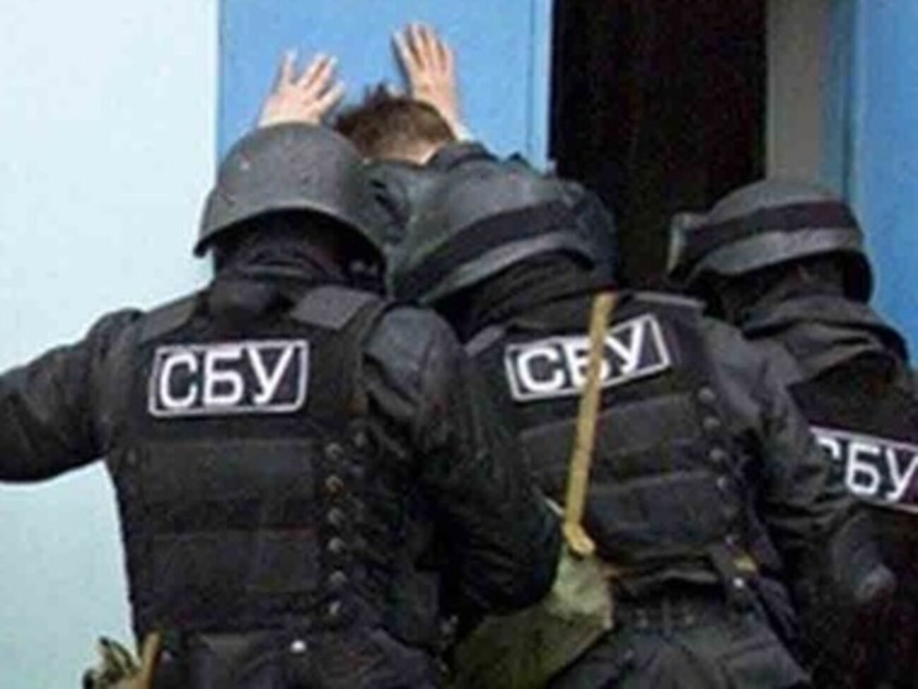 Контрразведка СБУ задержала гражданина Украины --- члена террористической группировки "Оплот"