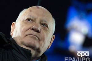 Михаил Горбачев считает, что мир стоит на пороге новой войны