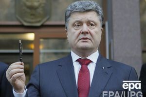 Порошенко примет участие в Марше единства